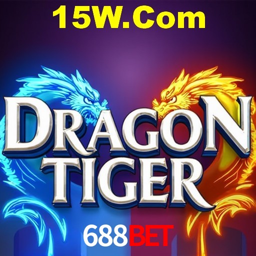 Interface do App 688BET